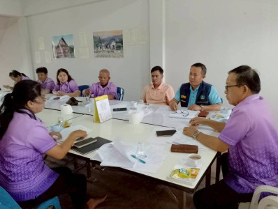 ร่วมประชุมคณะกรรมการดำเนินการสหกรณ์เทพประสิทธิ์บริการ จำกัด พารามิเตอร์รูปภาพ 1